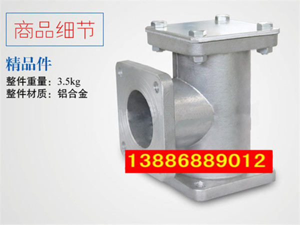 灑水車三通過濾網(wǎng)，加油車過濾網(wǎng)