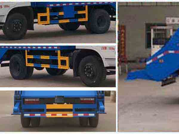 程力威牌CLW5161ZBSD5型擺臂式垃圾車 程力威牌CLW5161ZBSD5型擺臂式垃圾車