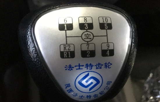 【國(guó)五】東風(fēng)特商后八輪平板