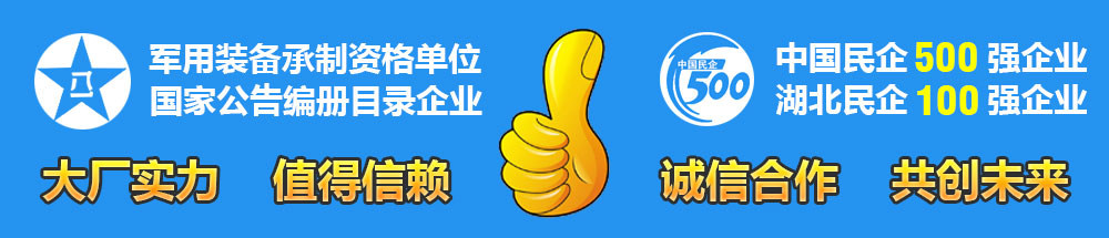 長安藍牌國六面包冷藏車品牌制造