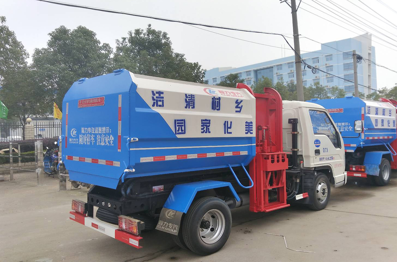 國五福田時(shí)代自裝卸式垃圾車