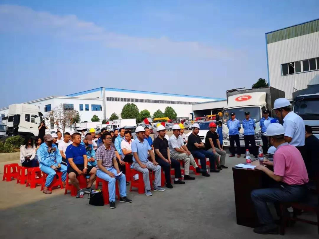 程力汽車集團(tuán)舉行為期一個(gè)月的油漆涂裝工藝競(jìng)賽活動(dòng)