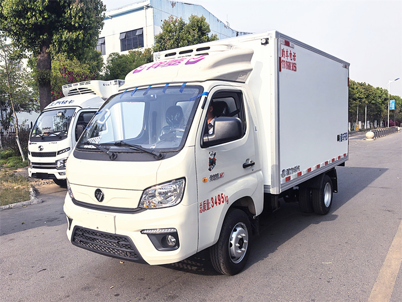 福田祥菱國六藍(lán)牌冷藏車