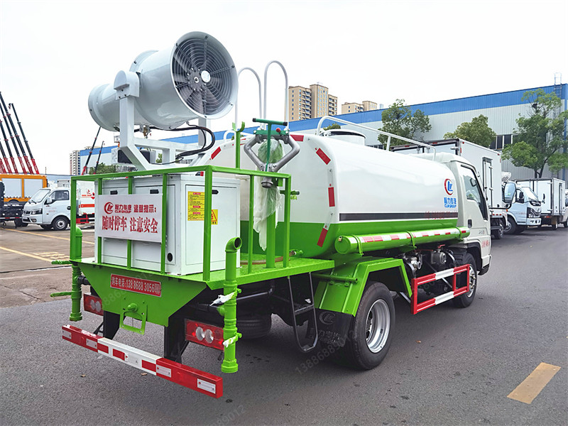 福田時(shí)代藍(lán)牌灑水抑塵車