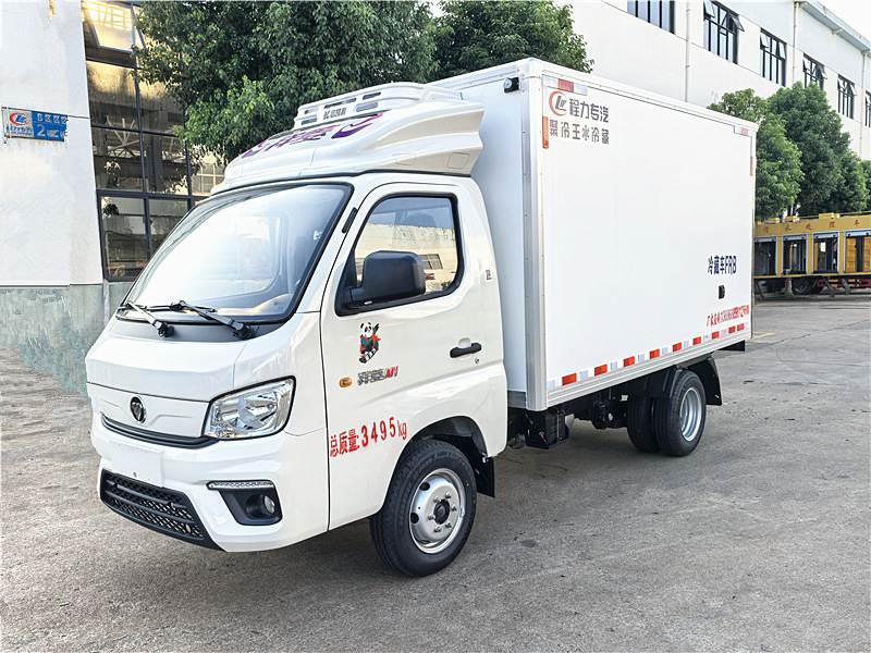 福田祥菱國六藍(lán)牌冷藏車