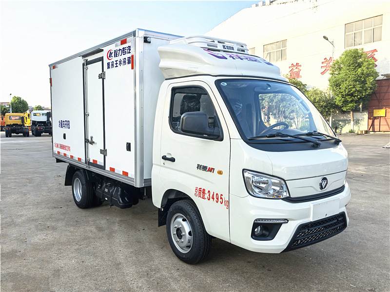 福田祥菱國六藍(lán)牌冷藏車
