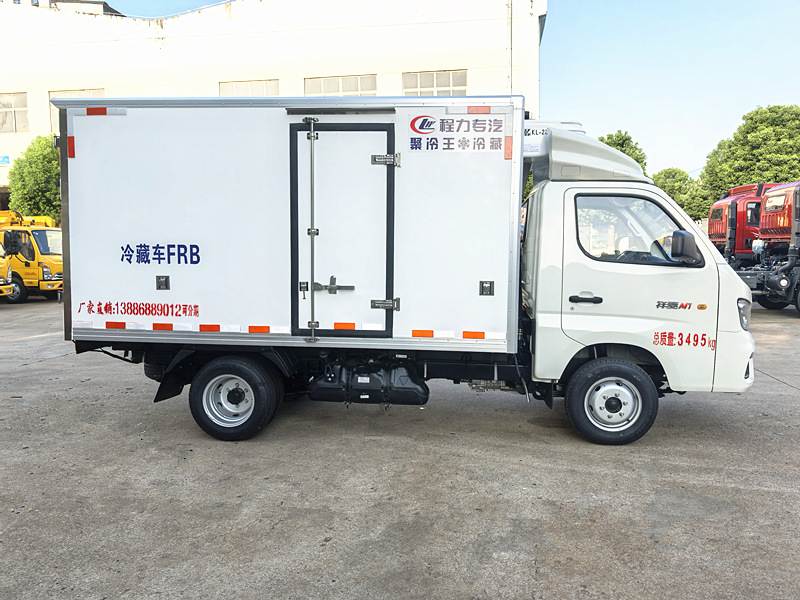 福田祥菱國六藍(lán)牌冷藏車