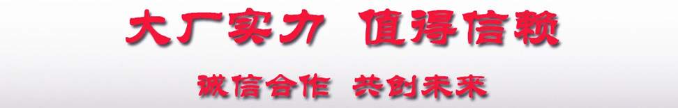 東風D9灑水車選大廠值得信賴
