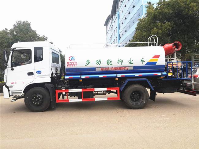 東風專底12噸霧炮車