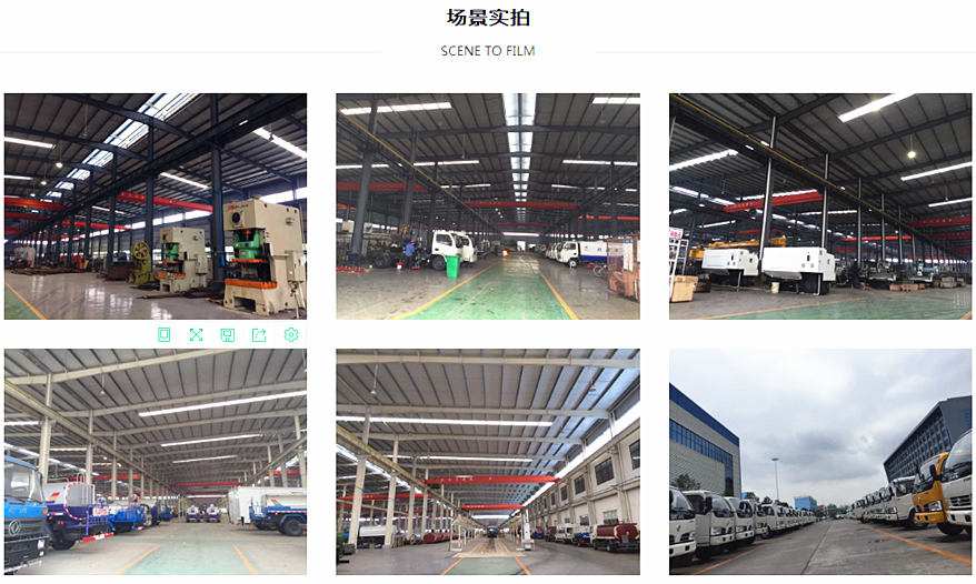 程力廠家車(chē)間展示