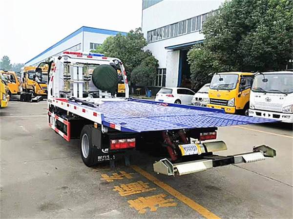 解放虎V藍(lán)牌一拖二清障車