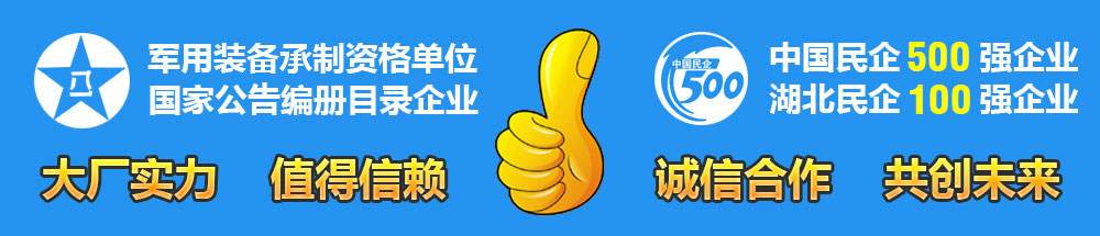 福田圖雅諾面包冷藏車(chē)品牌制造